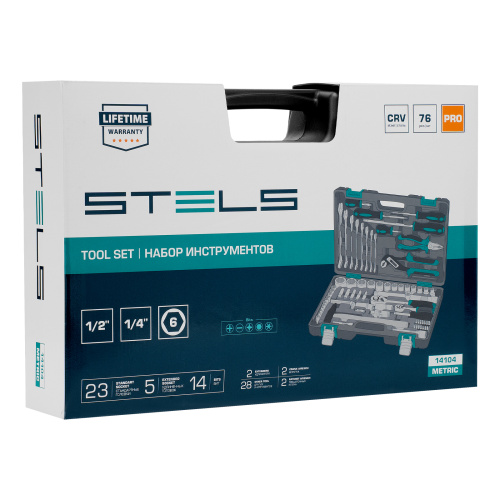 Набор инструментов, 1/2", 1/4", CrV, пластиковый кейс 76 предметов Stels по ценам производителя в Москве с доставкой по всей России