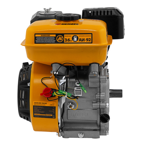 Двигатель бензиновый RX-17S, 7 л.с., 212 см3, горизонтальный вал шлиц 25 мм Denzel по ценам производителя в Москве с доставкой по всей России
