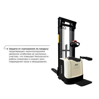 Самоходный электроштабелер PROLIFT M2 SDK 1656 li-ion со свободным подъемом по ценам производителя в Москве с доставкой по всей России