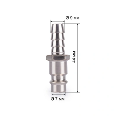 Соединитель Rapid M папа - елочка 9 мм Foxweld по ценам производителя в Москве с доставкой по всей России