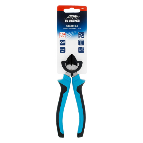 Бокорезы 160 мм, хром-ванадий, двухкомпонентные рукоятки Барс по ценам производителя в Москве с доставкой по всей России