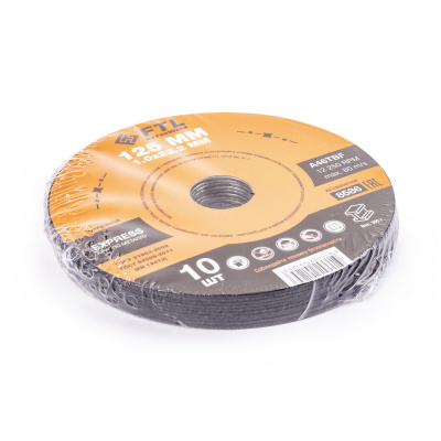 Круг отрезной по металлу FTL Express 125 х 1,0 х 22,2 мм A46TBF по ценам производителя в Москве с доставкой по всей России