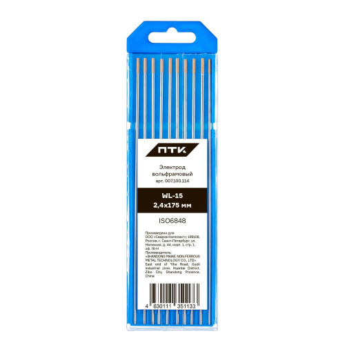 Электрод вольфрамовый ПТК WL-15-175мм Ø 2,4 купить в Москве с доставкой по всей России | ProtosMarket.ru