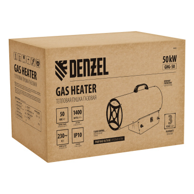 Газовая тепловая пушка GHG-50, 50 кВт, 1400 м3/ч, пропан-бутан Denzel по ценам производителя в Москве с доставкой по всей России