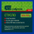 Стусло пластиковое, синее, 4 угла для запила, пила 450 мм Сибртех по ценам производителя в Москве с доставкой по всей России