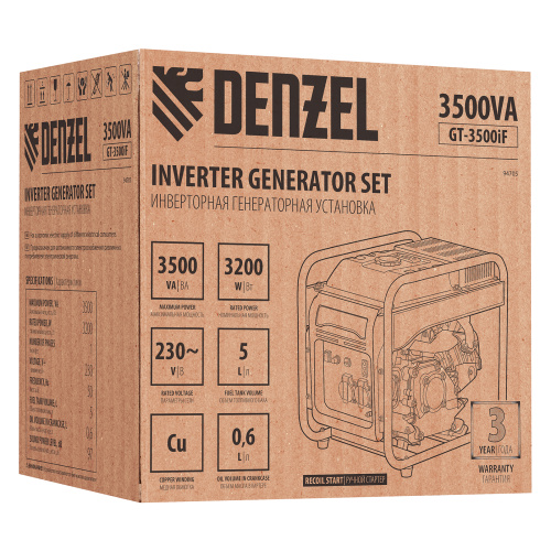 Генератор инверторный GT-3500iF, 3.5 кВт, 230 В, бак 5 л, открытый корпус, ручной старт Denzel по ценам производителя в Москве с доставкой по всей России