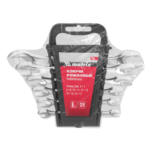Набор ключей рожковых, 6-17 мм, 6 шт, CrV, хромированные Matrix по ценам производителя в Москве с доставкой по всей России