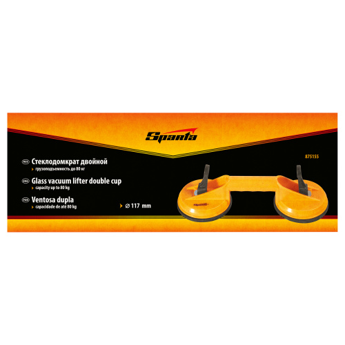 Стеклодомкрат двойной Sparta по ценам производителя в Москве с доставкой по всей России