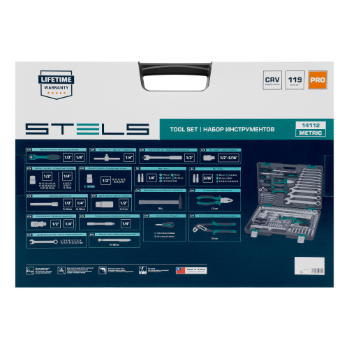 Набор инструментов, 1/4", 1/2", Cr-V, S2, усиленный кейс, 119 предметов Stels по ценам производителя в Москве с доставкой по всей России