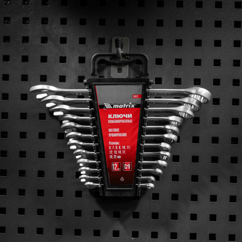 Набор ключей комбинированных, 6-22 мм, 12 шт, CrV, матовый хром Matrix по ценам производителя в Москве с доставкой по всей России