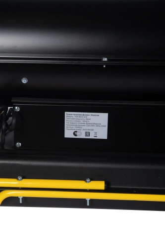 Пушка тепловая дизельная непрямого нагрева 20 кВт TOR BGO-20C по ценам производителя в Москве с доставкой по всей России