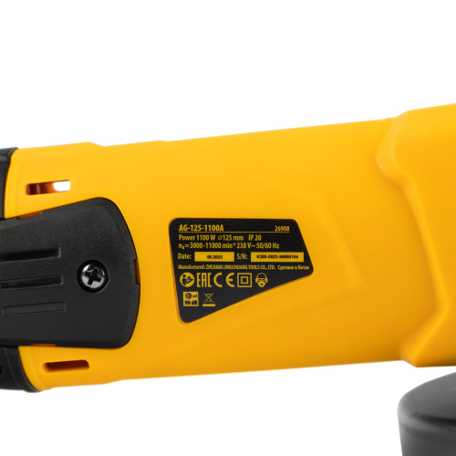 Машина шлифовальная угловая AG125-1100A, 1100 Вт, 125 мм, 3000-11000 об/мин Denzel по ценам производителя в Москве с доставкой по всей России