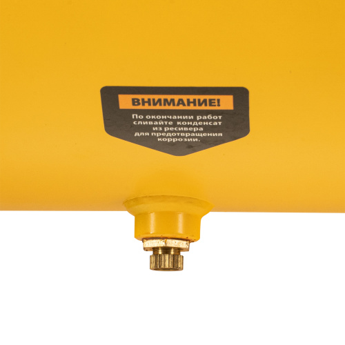 Компрессор воздушный DC1500/24, прямой привод, 1.5 кВт, 24 литра, 220 л/мин Denzel по ценам производителя в Москве с доставкой по всей России