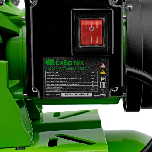 Насосная станция НС850-П, 850 Вт, напор 42 м, 3500 л/ч, ресивер 19 л Сибртех по ценам производителя в Москве с доставкой по всей России
