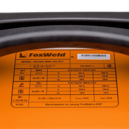Сварочный аппарат SAGGIO MMA 200 PFC по ценам производителя в Москве с доставкой по всей России