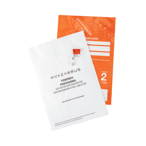 Зарядное устройство KVAZARRUS PowerBox 15P по ценам производителя в Москве с доставкой по всей России