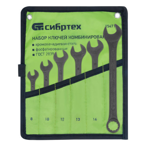 Набор ключей комбинированных, 8 - 17 мм, 6 шт., CrV, фосфатированные Сибртех по ценам производителя в Москве с доставкой по всей России
