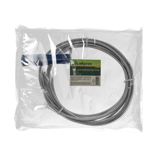Трос для прочистки труб, L-5 м, D 6 мм Сибртех по ценам производителя в Москве с доставкой по всей России