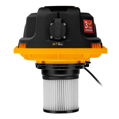 Пылесос строительный RVC30, 1400 Вт, бак 30 л, шланг 3 м, розетка с автосинхр. Denzel по ценам производителя в Москве с доставкой по всей России