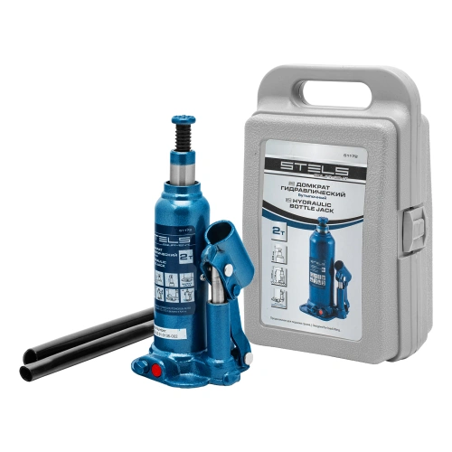 Домкрат гидравлический бутылочный, 2 т, h подъема 178-338 мм, в пластиковом кейсе Stels по ценам производителя в Москве с доставкой по всей России