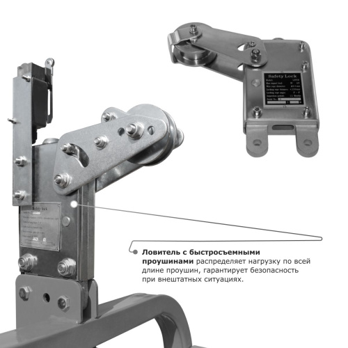 Строительная люлька ZLP-630 (длина троса 100 м) по ценам производителя в Москве с доставкой по всей России