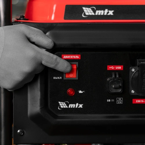 Генератор бензиновый RS-7000, 6 кВт, 230В, ручной стартер MTX по ценам производителя в Москве с доставкой по всей России