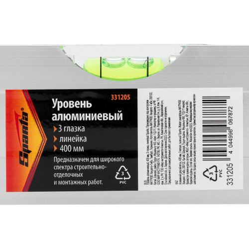 Уровень алюминиевый, 400 мм, 3 глазка, линейка Sparta по ценам производителя в Москве с доставкой по всей России