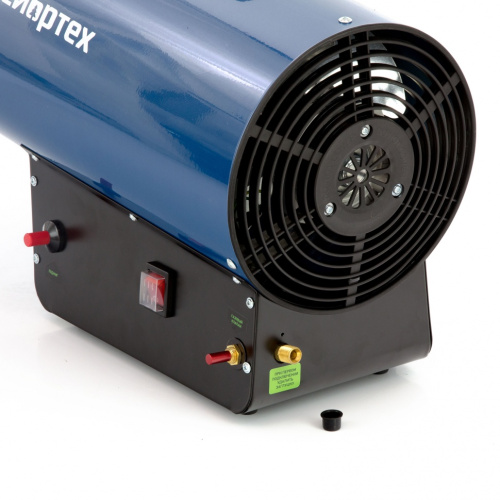 Газовая тепловая пушка СТГ-50, 50 кВт, 1400 м3/ч, пропан-бутан Сибртех по ценам производителя в Москве с доставкой по всей России