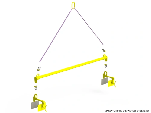 Траверса линейная для сэндвич-панелей 0,5 т 2,5 м TLSP по ценам производителя в Москве с доставкой по всей России
