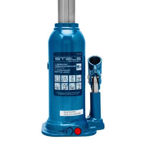 Домкрат гидравлический бутылочный, 5 т, h подъема 207-404 мм, в пластиковом кейсе Stels по ценам производителя в Москве с доставкой по всей России