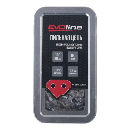 Цепь пильная EVOline CNG (64 звена, 0.325", 1.3 мм, 15") по ценам производителя в Москве с доставкой по всей России