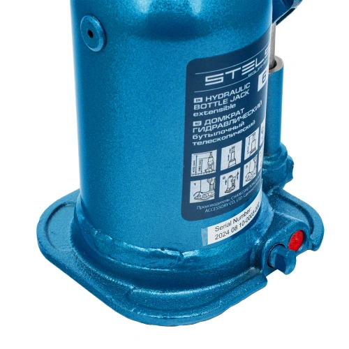 Домкрат гидравлический бутылочный телескопический, 6 т, подъем 180-410 мм Stels по ценам производителя в Москве с доставкой по всей России