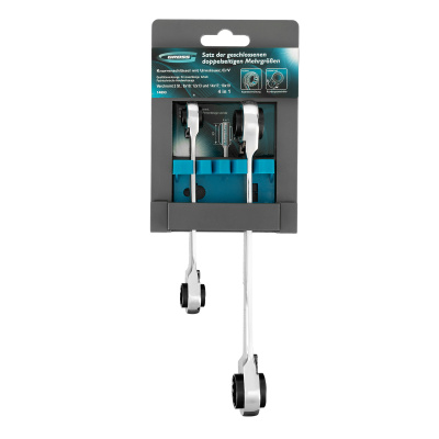 Набор ключей накидных с трещоткой, 8-19 мм, 2 шт, многоразмерные, реверсивные, CrV Gross по ценам производителя в Москве с доставкой по всей России