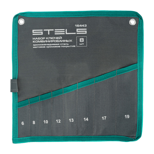 Набор ключей комбинированных 6-19 мм, 8 шт., CrV, матовый хром Stels по ценам производителя в Москве с доставкой по всей России