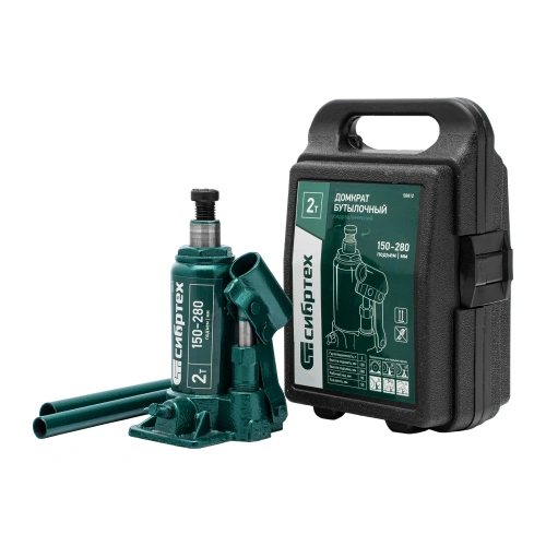 Домкрат гидравлический бутылочный, 2 т, 150-280 мм, в пласт. кейсе Сибртех по ценам производителя в Москве с доставкой по всей России