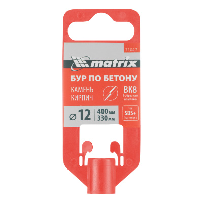 Бур по бетону, 12 х 400 мм, SDS Plus Matrix по ценам производителя в Москве с доставкой по всей России