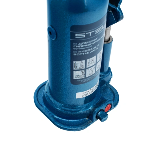 Домкрат гидравлический бутылочный, 4 т, h подъема 188-363 мм Stels по ценам производителя в Москве с доставкой по всей России