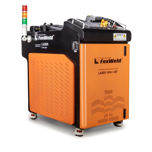 Аппарат для ручной лазерной очистки FOXWELD LASER 1500-1-МТ купить в Москве с доставкой по всей России | ProtosMarket.ru