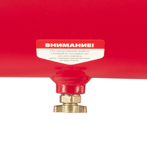 Компрессор воздушный КК-2200/50, 2,2 кВт, 350 л/мин, 50 л, прямой привод, масляный MTX по ценам производителя в Москве с доставкой по всей России