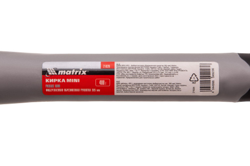 Кирка MINI 400 г, фибергласовая обрезиненная рукоятка 385 мм Matrix по ценам производителя в Москве с доставкой по всей России