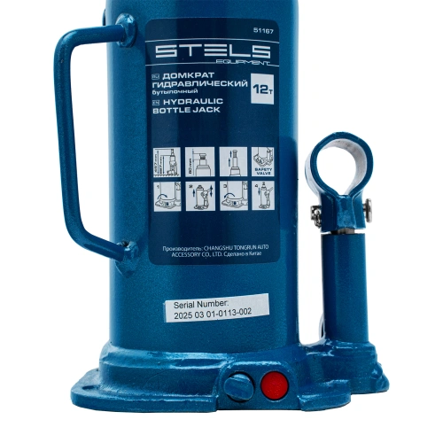 Домкрат гидравлический бутылочный, 12 т, h подъема 227-457 мм Stels по ценам производителя в Москве с доставкой по всей России