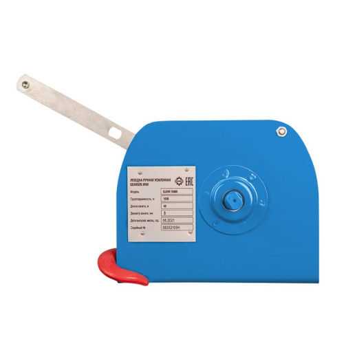 Лебедка ручная барабанная GEARSEN JHW 10400 по ценам производителя в Москве с доставкой по всей России