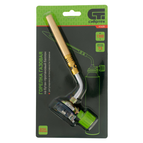 Горелка газовая на бутановый баллон, диаметр сопла 12 мм Сибртех по ценам производителя в Москве с доставкой по всей России