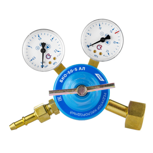 Редуктор кислородный БКО-50-5 АЛ по ценам производителя в Москве с доставкой по всей России