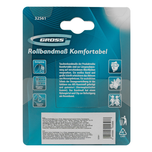 Рулетка Komfortabel 5 м х 19 мм,обрезиненный корпус Gross по ценам производителя в Москве с доставкой по всей России
