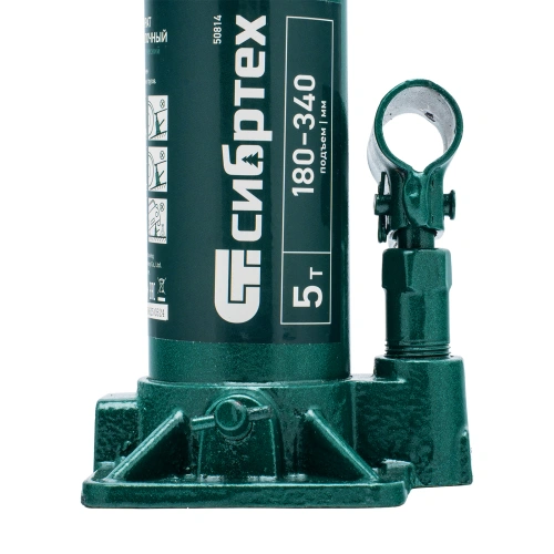 Домкрат гидравлический бутылочный, 5 т, 180-340 мм, в пласт. кейсе Сибртех по ценам производителя в Москве с доставкой по всей России