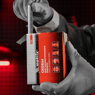 Скобы для пневматического степлера 18GA, 1.25 х 1 мм длина 25 мм ширина 5,7 мм, 5000 шт Matrix по ценам производителя в Москве с доставкой по всей России