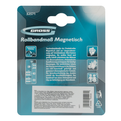 Рулетка Magnetisch 5 м х 19 мм,обрезиненный корпус,автоматическая фиксация,Нейлоновое покрытиеытие,зацеп с магнитом Gross по ценам производителя в Москве с доставкой по всей России