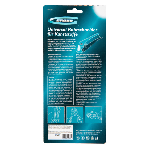 Ножницы для резки изделий из ПВХ, универсальные, D-32 мм Gross по ценам производителя в Москве с доставкой по всей России