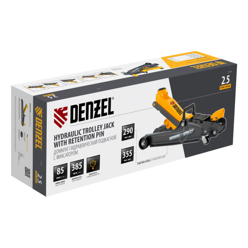 Домкрат гидравлический подкатной с фиксатором, 2,5 т, 85-385 мм Denzel по ценам производителя в Москве с доставкой по всей России